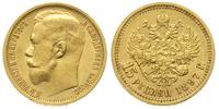 15 rubli 1897/AГ, Petersburg, złoto 12.90 g, wyb