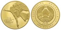 200 rubli 2006, Balet Białoruski, złoto ''999,9'