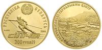 200 rubli 2006, złoto ''900'' 34.62 g