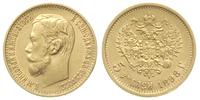 5 rubli 1898/АГ, Petersburg, złoto 4.29 g, Kazak