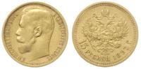 15 rubli 1897/АГ, Petersburg, złoto 12.86 g, Kaz
