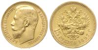 15 rubli 1897/АГ, Petersburg, złoto 12.89 g, Kaz