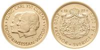 2.000 koron 1999, Korol Gustaw i księżna Victori