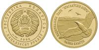 50 rubli 2006, Mewa, złoto '900' 8.01 g, stempel