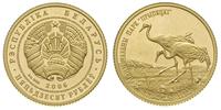 50 rubli 2006, Żurawie, złoto '900' 8.04 g, stem