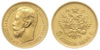 5 rubli 1898, Petersburg, złoto 4.30 g, Kazakov