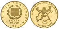 2500 drachm 1981, Starożytne Olimpiady, złoto 6.