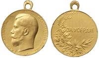 odznaczenie za gorliwość 1894, złoto 22.29 g, 30