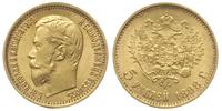 5 rubli 1898/АГ, Petersburg, duża głowa, złoto 4