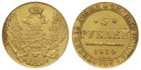 5 rubli 1834 / П-Д, Petersburg, złoto 6.53 g, Bi