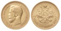 7 1/2 rubla 1897/АГ, Petersburg, złoto 6.45 g, w