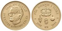 1.000 koron 1998, 25-lecie koronacji króla Gusta
