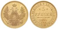 5 rubli 1855/АГ, Petersburg, złoto 6.51 g, Bitki