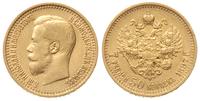 7 1/2 rubla 1897/АГ, Petersburg, złoto 6.43 g, K