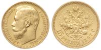 15 rubli 1897/АГ, Petersburg, złoto 12.87 g, Kaz