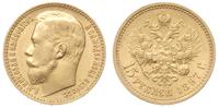 15 rubli 1897/АГ, Petersburg, złoto 12.89 g, wyb