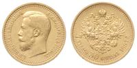 7 1/2 rubla 1897/АГ, Petersburg, złoto 6.44 g, K