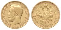7 1/2 rubla 1897, Petersburg, złoto 6.42 g