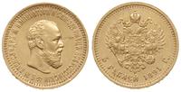 5 rubli 1891 (АГ), Petersburg, złoto 6.44 g, mał