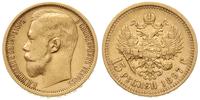 15 rubli 1897/АГ, Petersburg, złoto 12.84 g, wyb