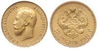 10 rubli 1911 / ЭБ, Petersburg, złoto 8.60 g, Ka