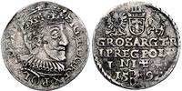 trojak 1592, Olkusz, rzadki typ monety
