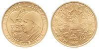 20 lei 1944, Rumuńscy władcy, złoto 6.55 g, Fr 4