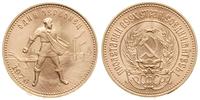 1 czerwoniec 1976, złoto 8.60 g, piękne