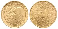 20 lei 1944, Rumuńscy władcy, złoto 6.56 g, pięk