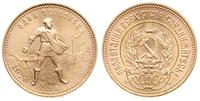 czerwoniec 1976, złoto 8.58 g, piękny