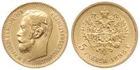 5 rubli 1898/АГ, Petersburg, złoto 4.29 g, piękn