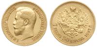 7 1/2 rubla 1897, Petersburg, złoto 6.45 g