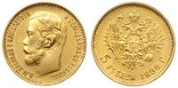 5 rubli 1898 АГ, Peterburg, złoto 4.30 g, Kazako
