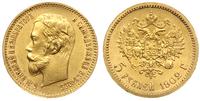 5 rubli 1902 AP, Peterburg, złoto 4.30 g, Kazako