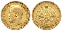 7 1/2 rubla 1897/АГ, Petersburg, złoto 6.41 g, K
