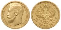 15 rubli 1897/AG, Petersburg, złoto 12.87 g, ste
