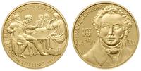 500 szylingów 1997, Franz Schubert , złoto ''995