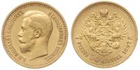 7 1/2 rubla 1897, Petersburg, złoto 6.45 g, bard