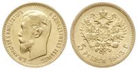 5 rubli 1903, Petersburg, złoto 4.29 g, Kazakov 