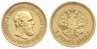 5 rubli 1889/АГ, Petersburg, złoto 6.42 g, Bitki