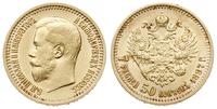 7 1/2 rubla 1897, Petersburg, złoto 6.45 g, stem