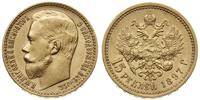15 rubli 1897/АГ, Petersburg, złoto 12.88 g, wyb