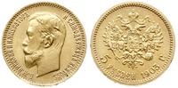 5 rubli 1903/АР, Petersburg, złoto 4.30 g, Kazak