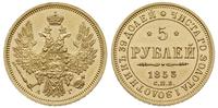 5 rubli 1853 / СПБ / АГ, Petersburg, złoto 6.54,