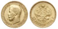 10 rubli 1899/АГ, Petersburg, złoto 8.60, piękni
