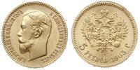 5 rubli  1903/АР, Petersburg, złoto 4.30 g, Kaza