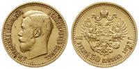 7 1/2 rubla 1897, Petersburg, złoto 6.43 g, wybi