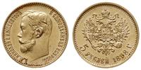 5 rubli 1898/AG, Petersburg, złoto 4.29 g, Kazak