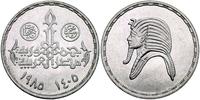 5 funtów 1985, Faraon Tutenhamon, srebro