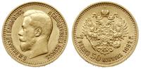 7 1/2 rubla 1897/АГ, Petersburg, złoto 6.43 g, ł